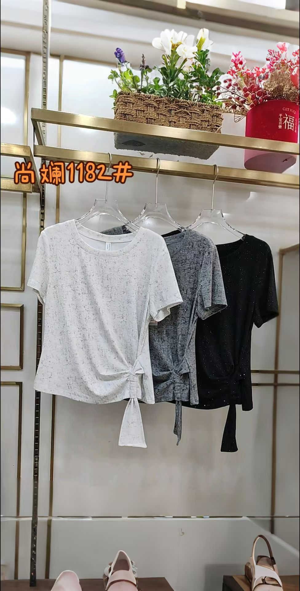 2025年时尚洋气夏季短袖上衣，女式气质百搭减龄透气遮肉