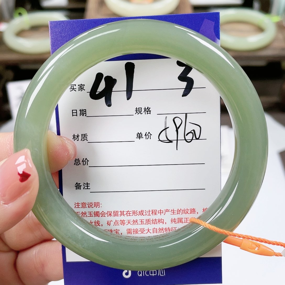 【闪购商品】和田玉手镯未镶嵌