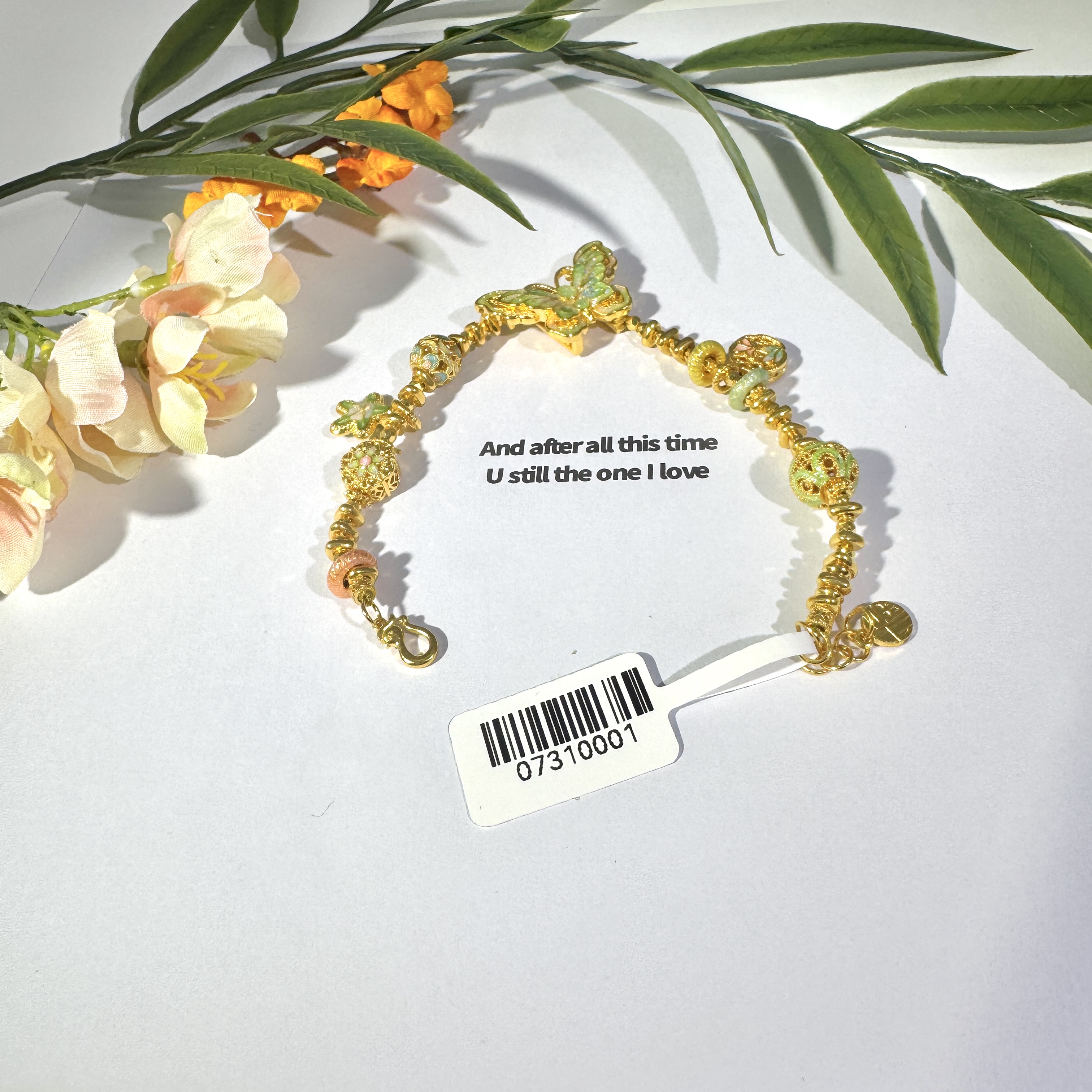 足金999绿野仙踪大蝴蝶手链 07310001