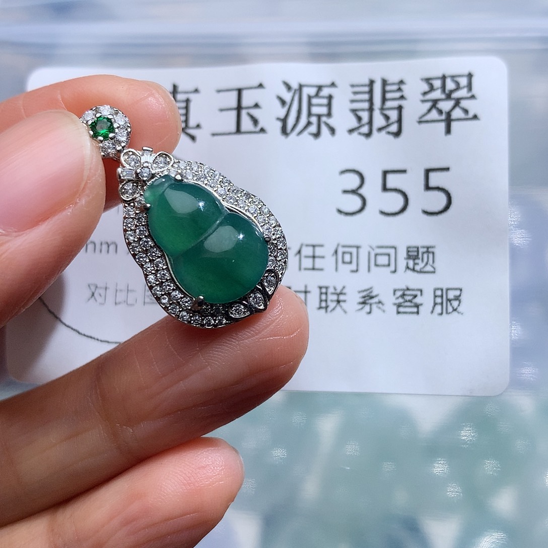 翡翠未镶嵌颈饰355
