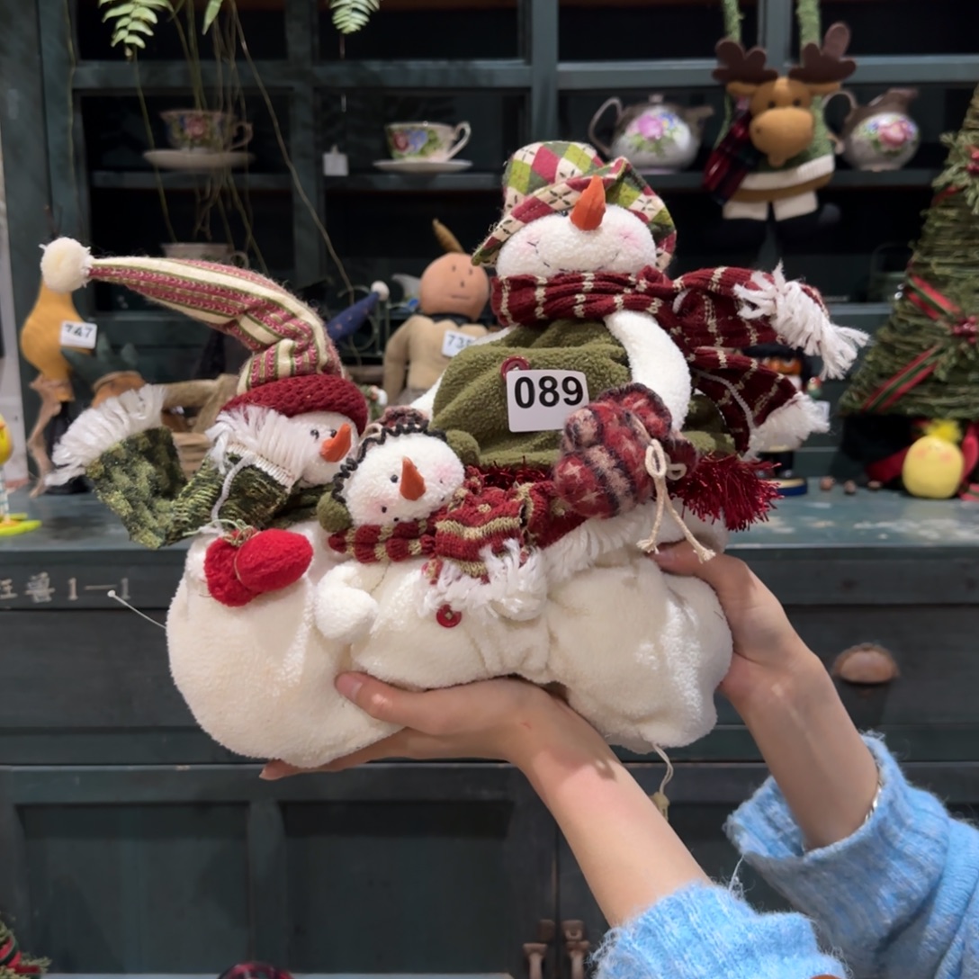 圣诞福利老货玩具默认微瑕损米