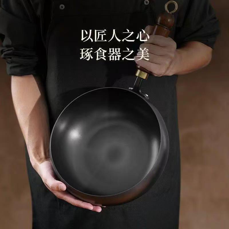 3001-3199专拍链接 锅品熟铁 大肚锅 炒锅