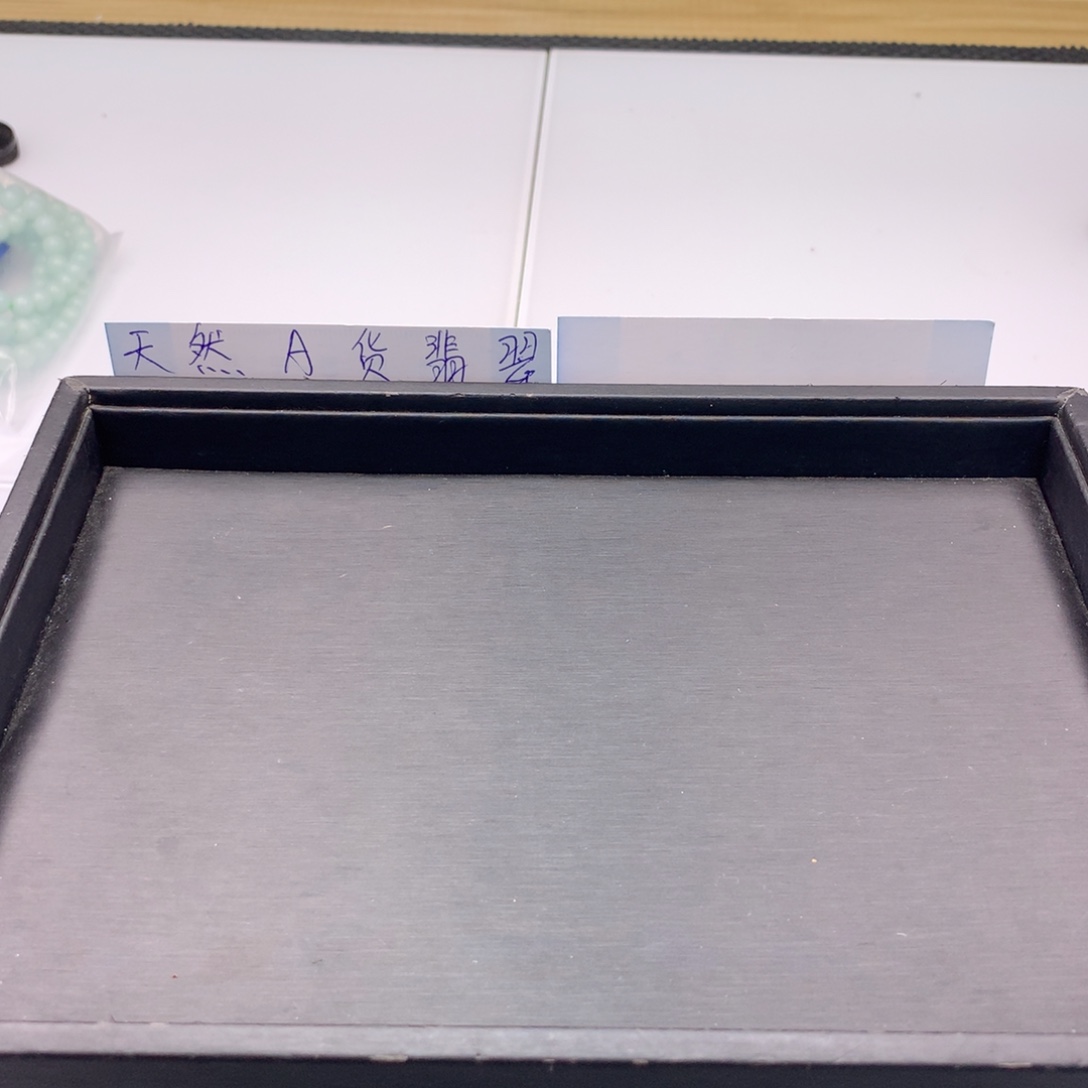 T***”翡翠未镶嵌手链多样性