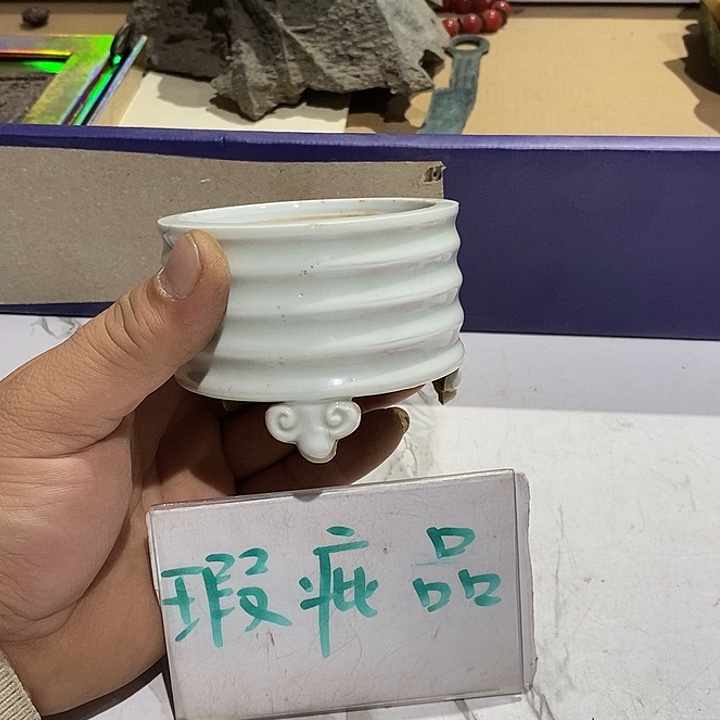 18 号茶周边，不明白可以咨询