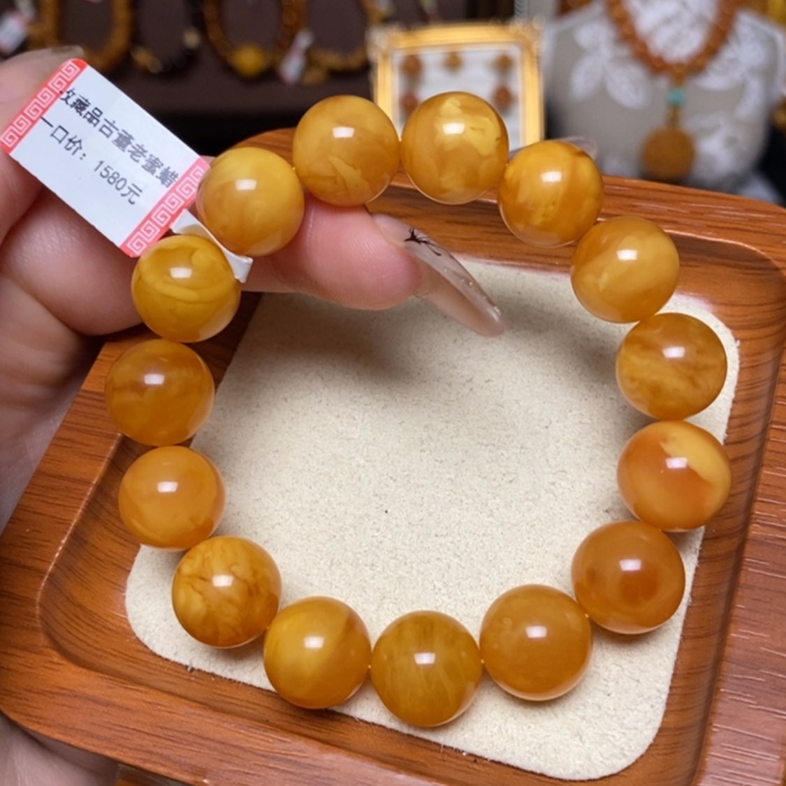 【闪购商品】手链蜜蜡未镶嵌