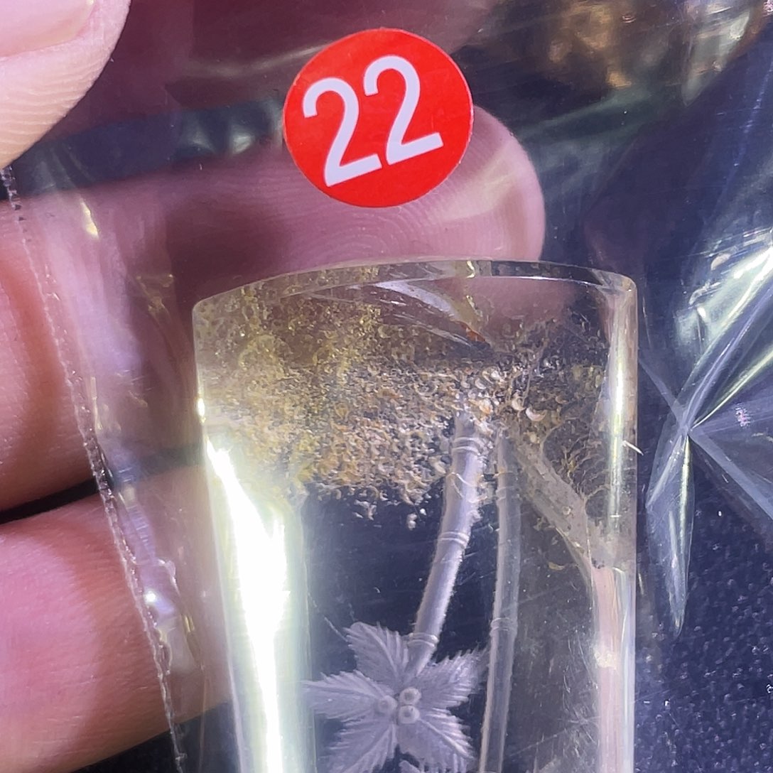 杨***洋水晶未镶嵌吊坠(赠链)