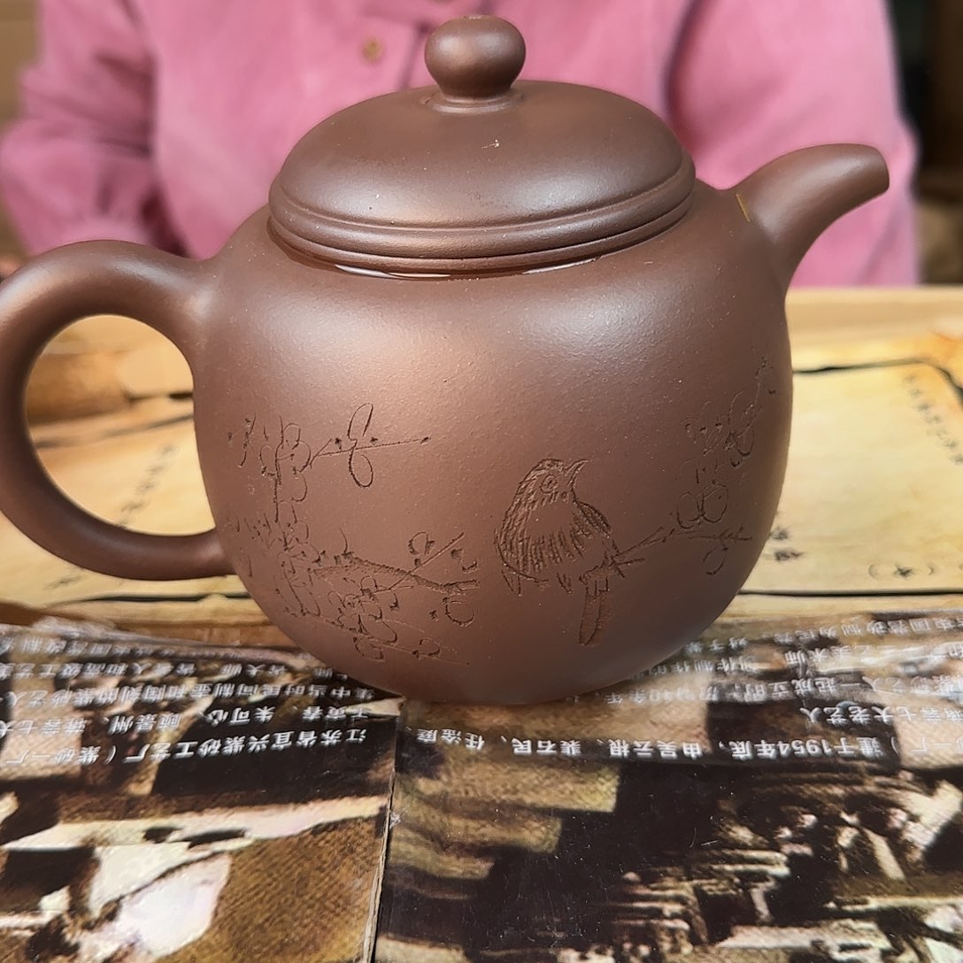 紫砂茶壶紫砂的制作