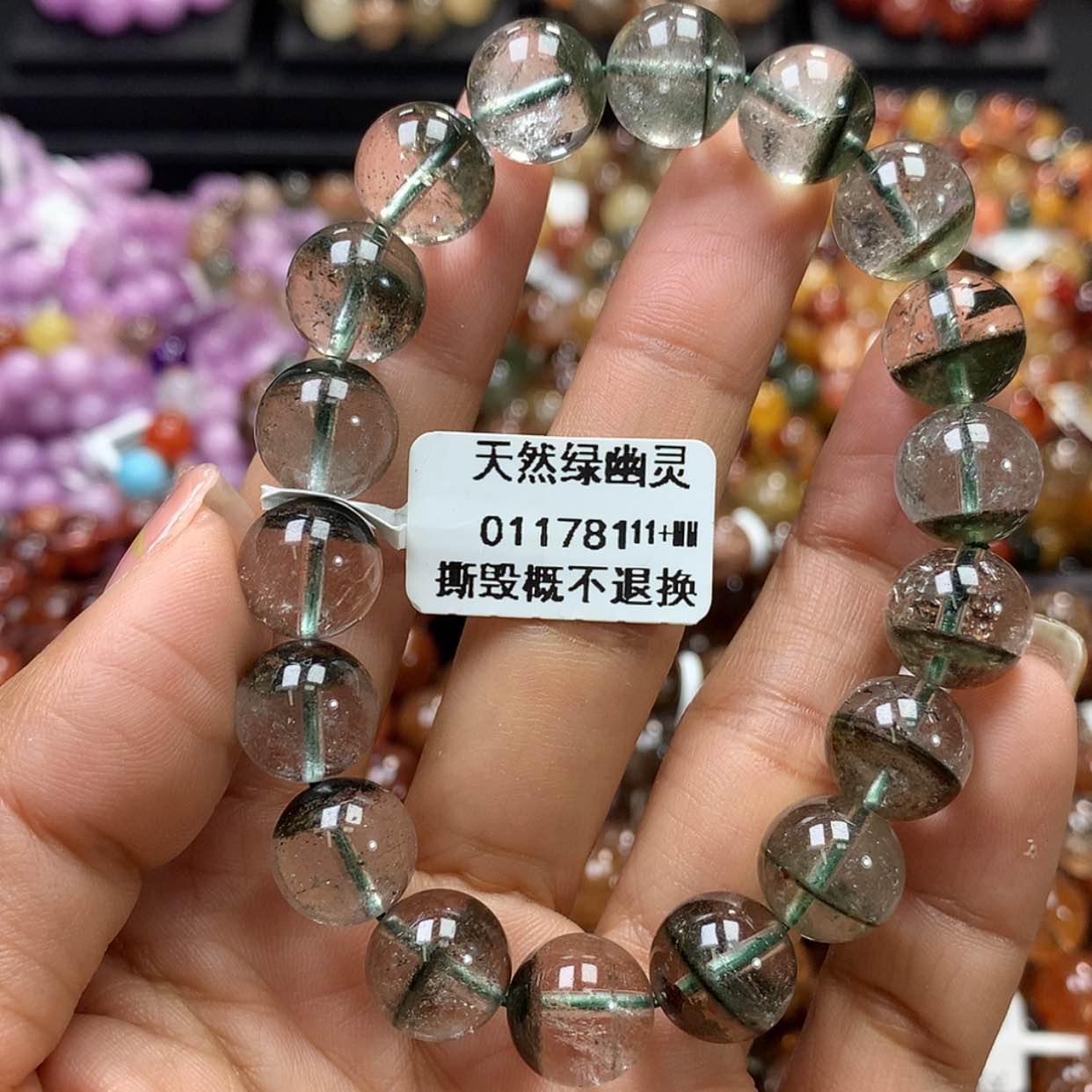 【闪购商品】水晶手链未镶嵌，