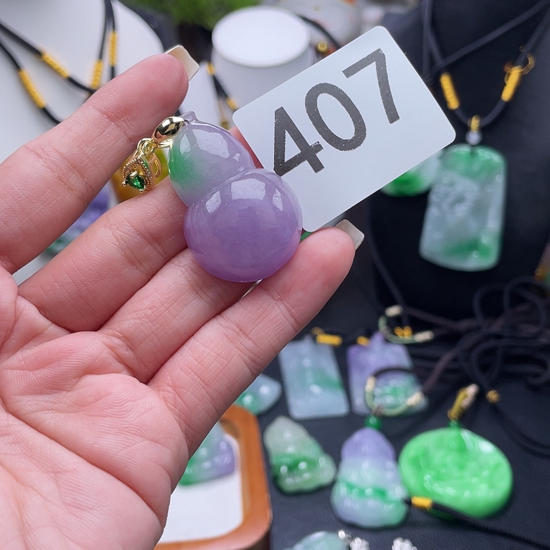 吊坠(赠链)未镶嵌翡翠