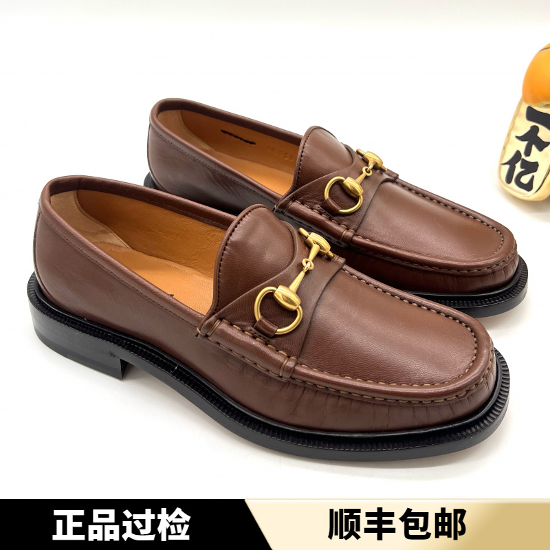 未使用 GUCCI/古驰 棕色皮面 金色马衔扣舒适乐福鞋 男士 38.5码