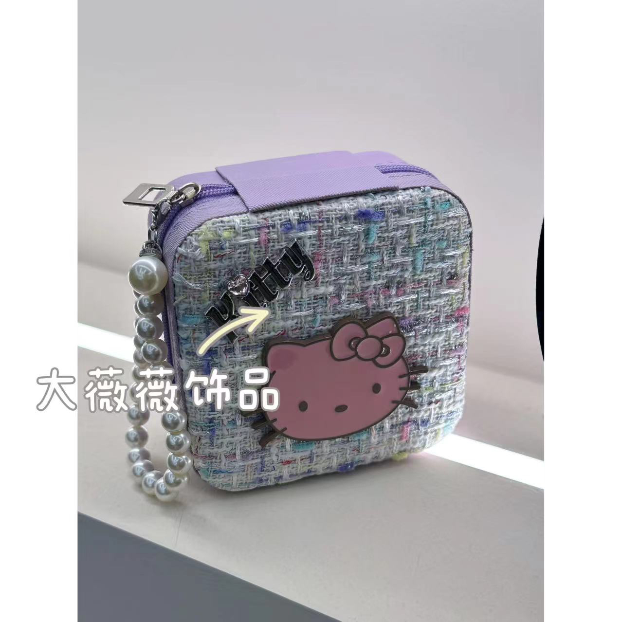 首饰盒/箱 神秘紫色设计感首饰盒-38473