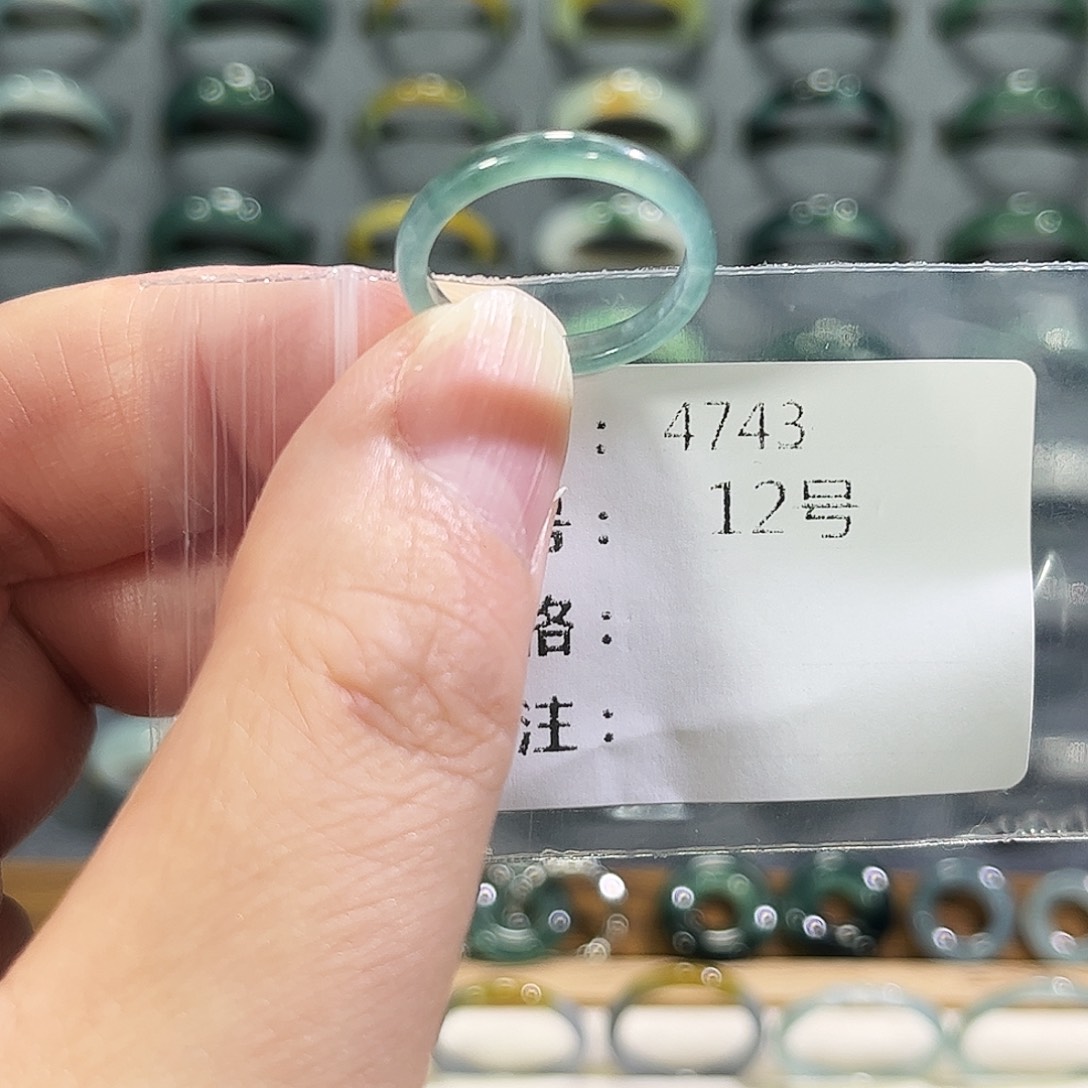 未镶嵌戒指翡翠4743      