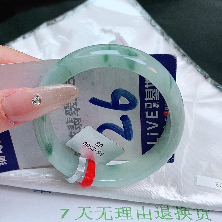 翡翠手镯未镶嵌缅甸天然a货翡翠手镯