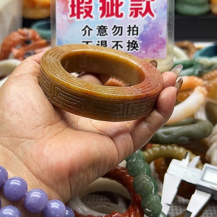 未镶嵌手镯石英岩玉