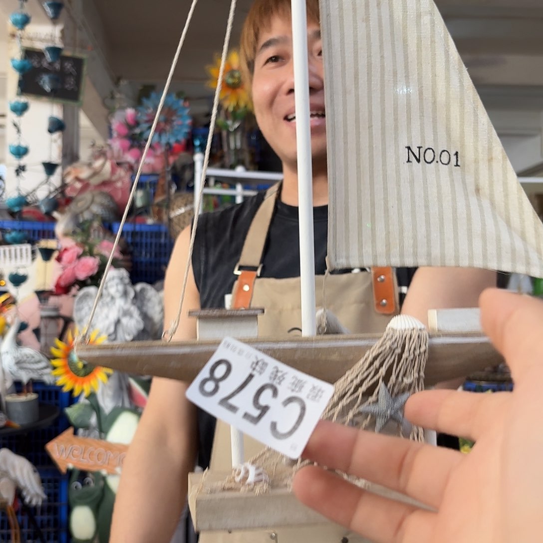 核桃木/黑胡桃（胡桃木）