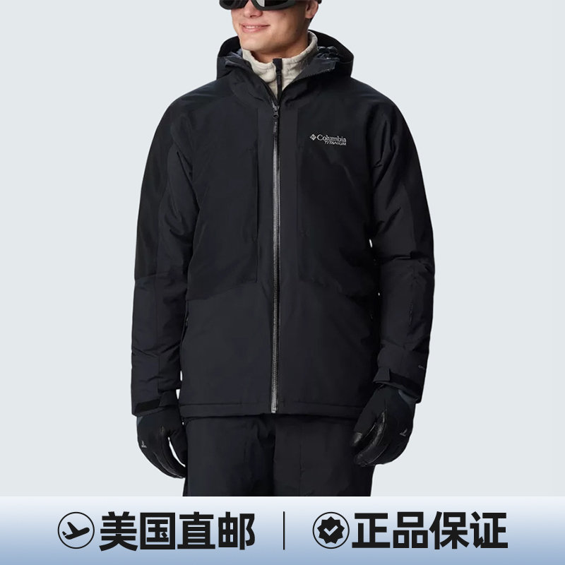 COLUMBIA/哥伦比亚 男款钛金系列连帽冲锋衣2050641-010