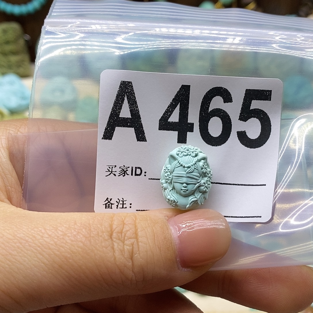 ****️绿松石未镶嵌绿松石配饰定制