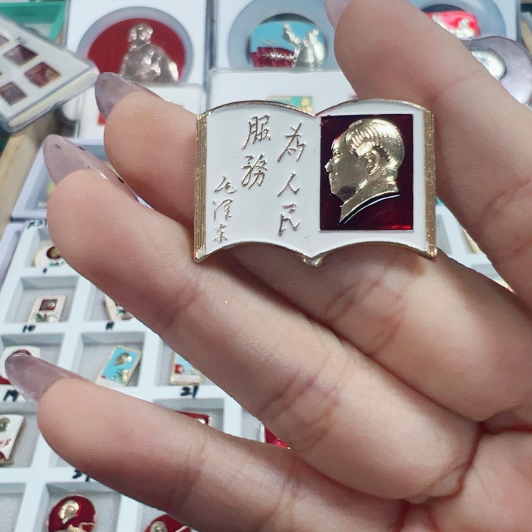 斌直播间专用定向链接