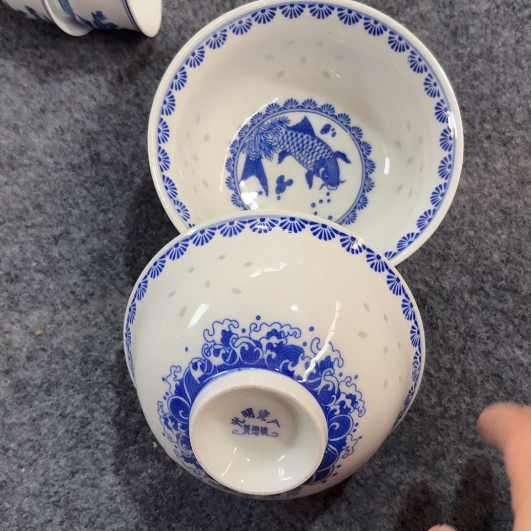 景德镇陶瓷876555788998654567