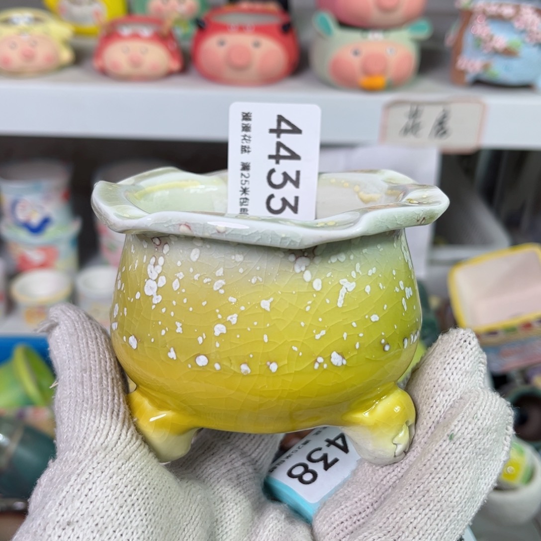 景德镇手工制作瑕疵4433口7.5