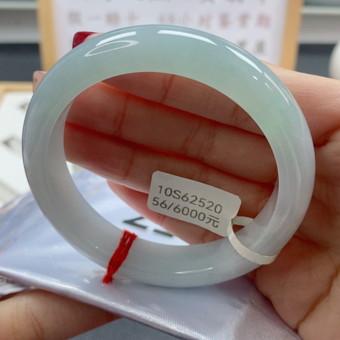 翡翠手镯未镶嵌天然A货翡翠手镯