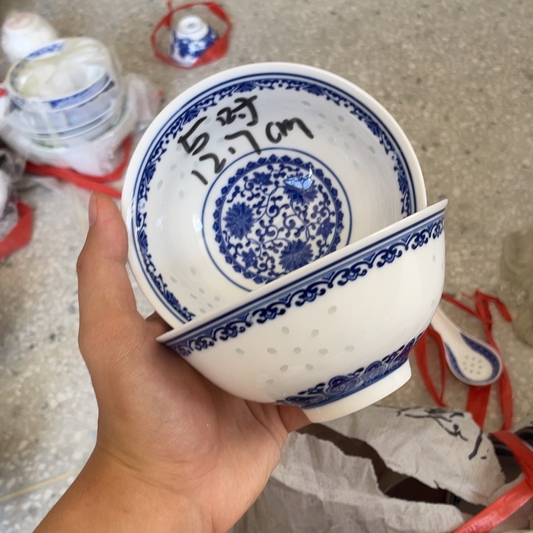 碗景德镇高温细白瓷餐具