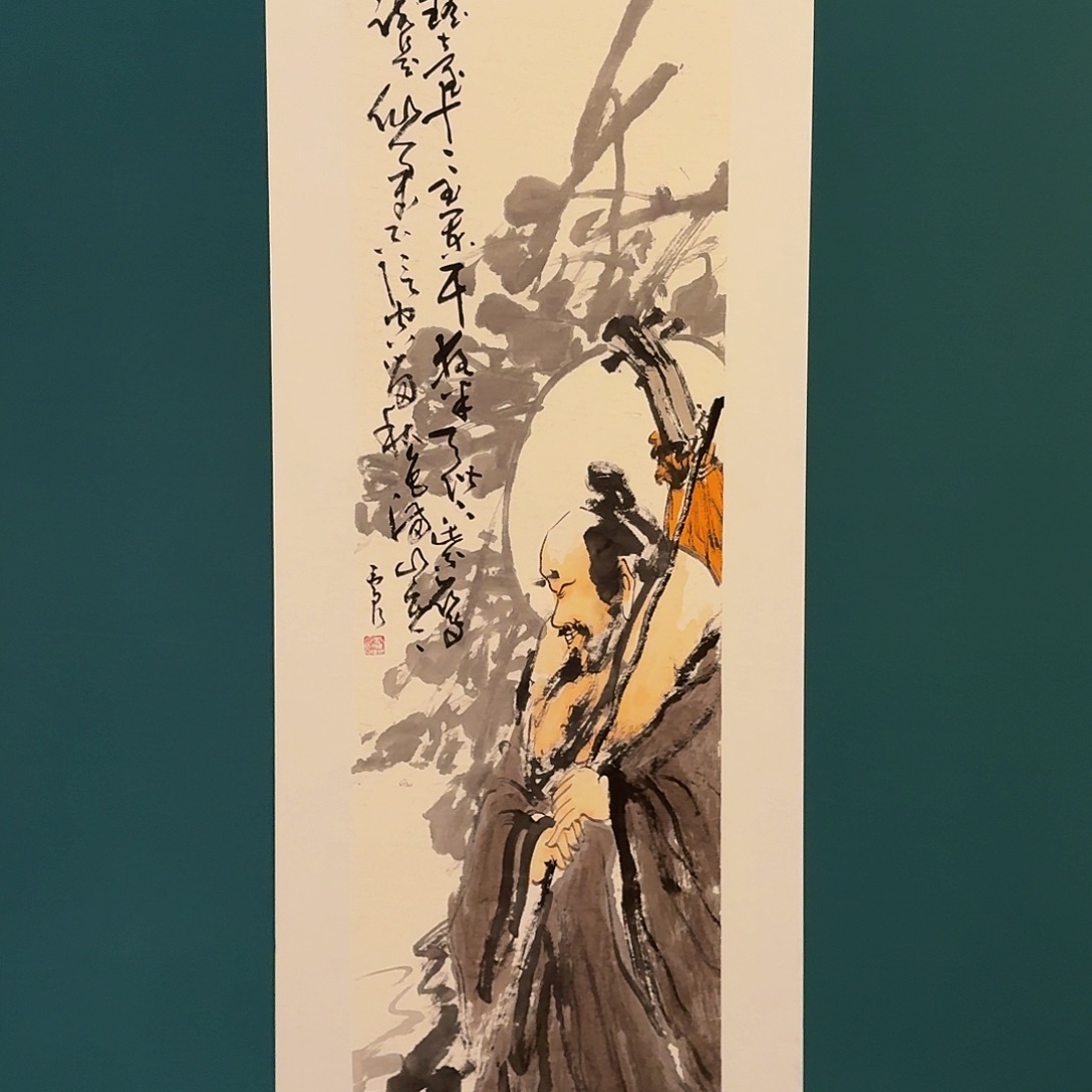 国画雷公老师作品画