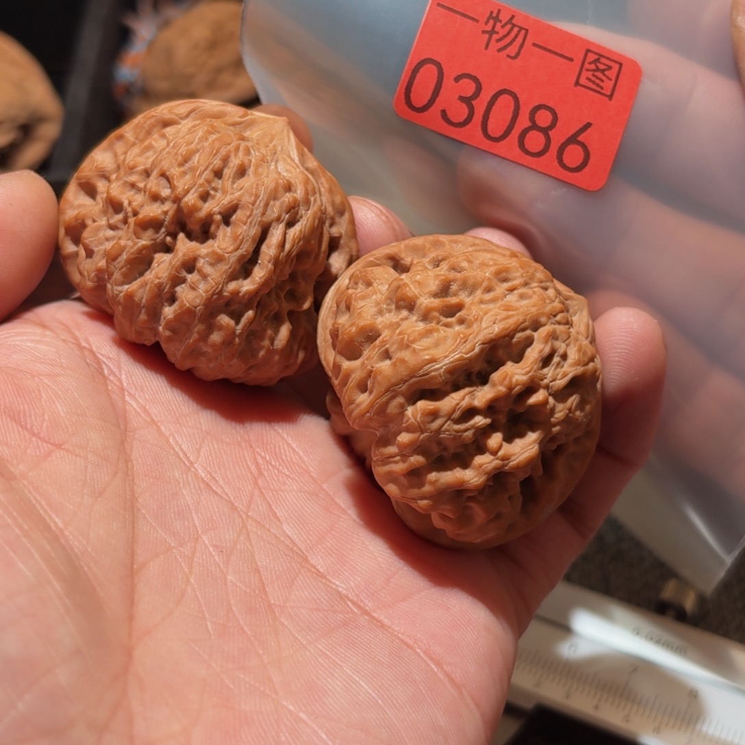 把件文玩核桃奥迪