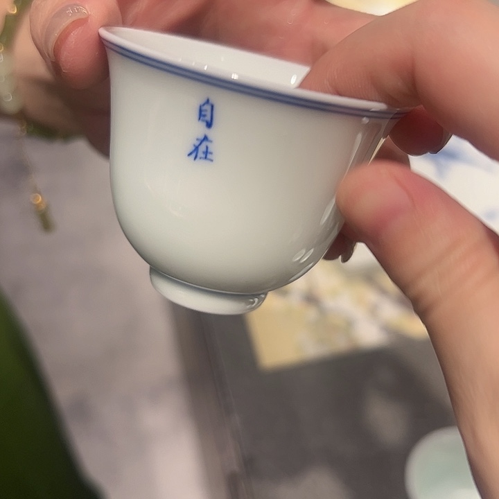 摆件景德镇高温瓷器手绘自在杯