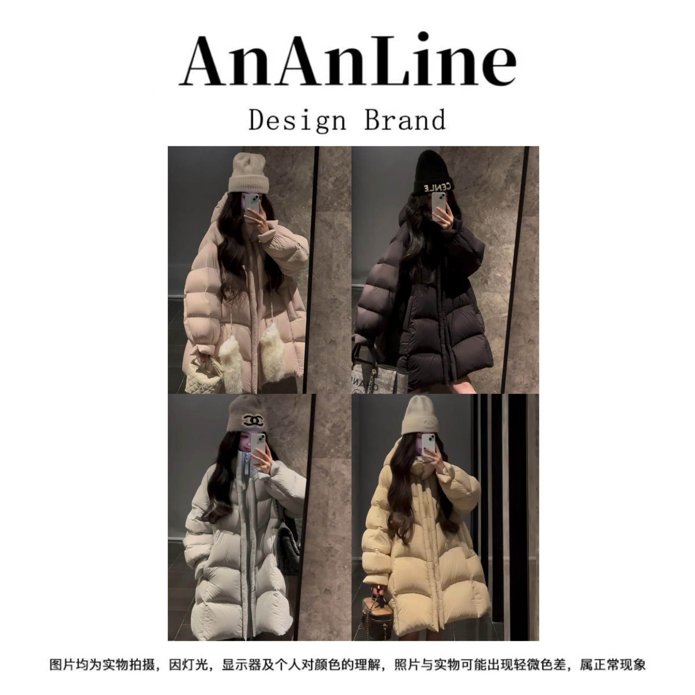AnAnLine.【冰雪奇缘2.0】超厚！无胆2025新款超轻新国标羽绒服