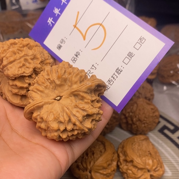 吊坠文玩核桃㜂*孞5号官帽