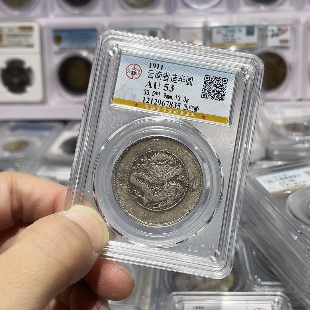 银浪****人如图所说的那样是一个