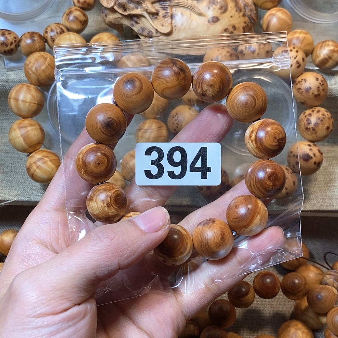 柏木（崖柏）J****n崖柏鬼脸1.8-394