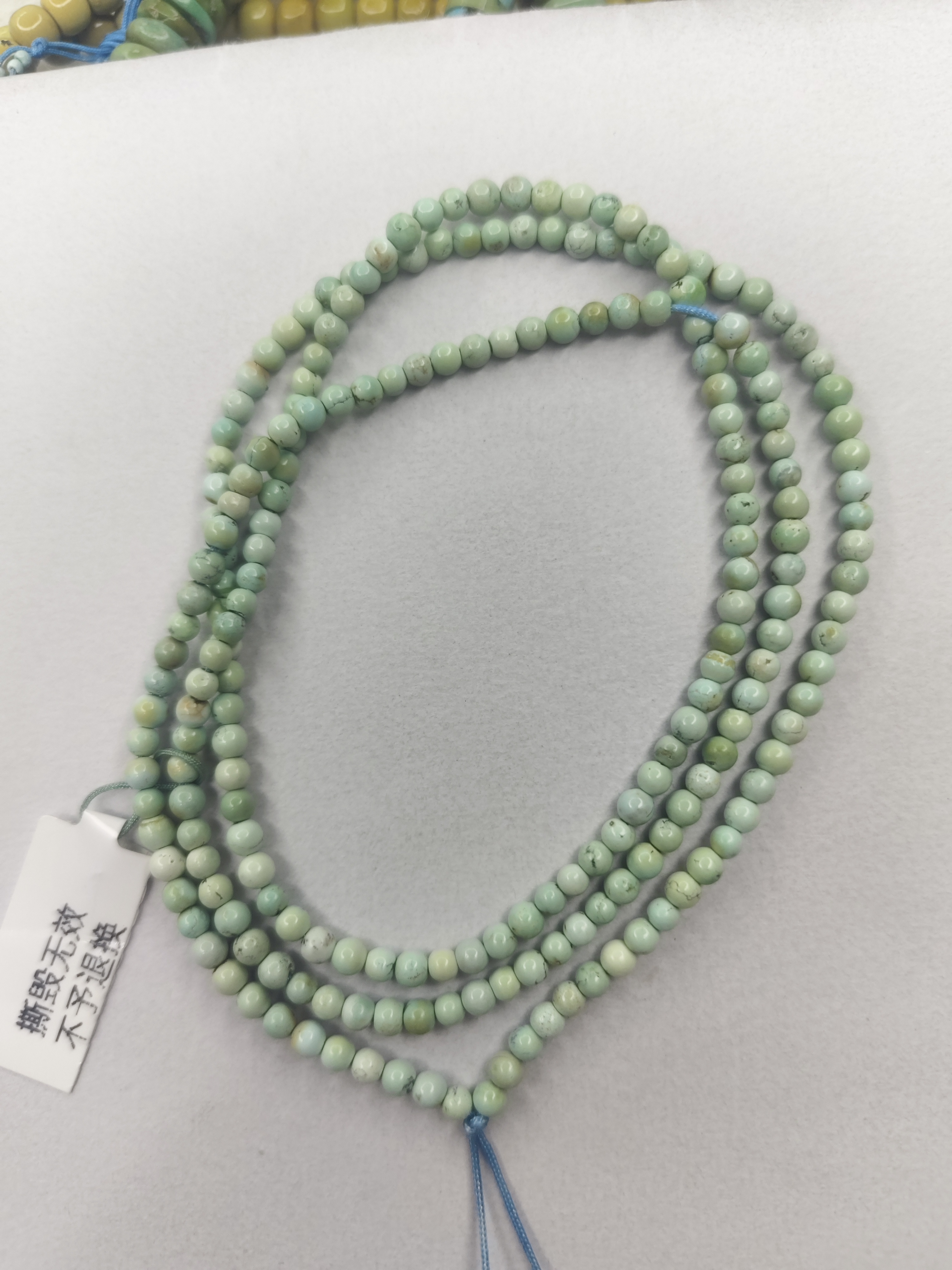 天然原矿绿松石珠链