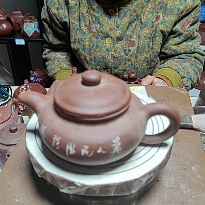 紫砂茶壶111111111111