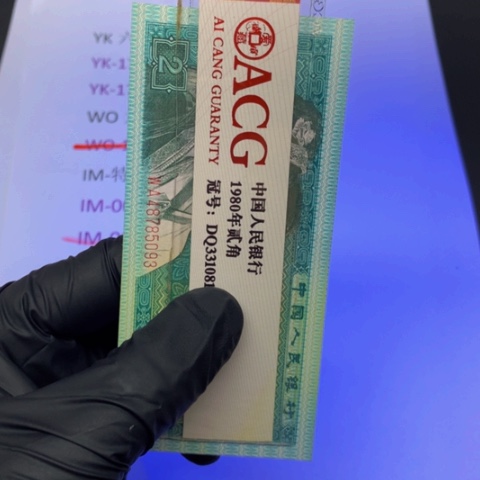 岸**素IM00980701一刀一刀一刀一刀