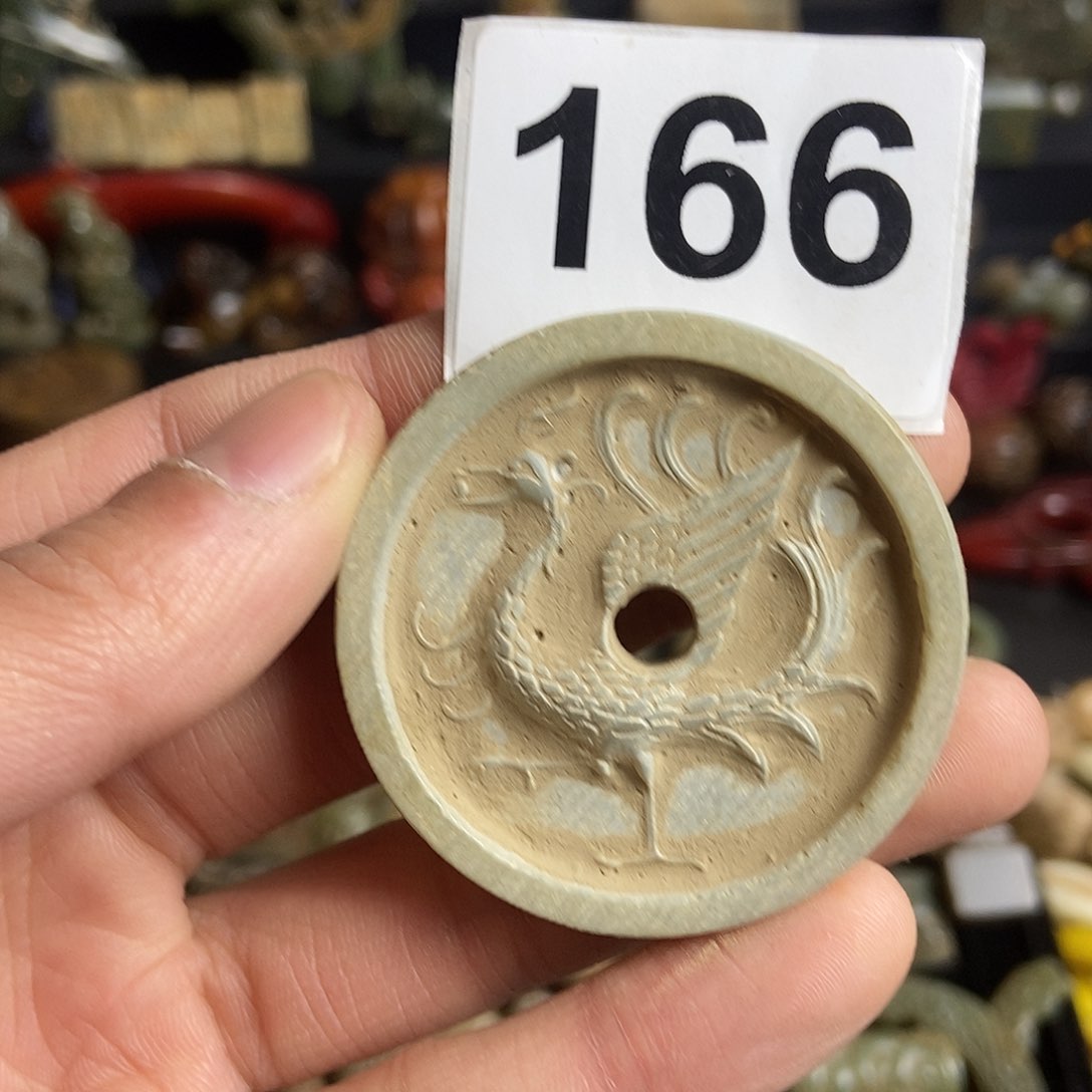 和田玉（糖玉）饰品未镶嵌