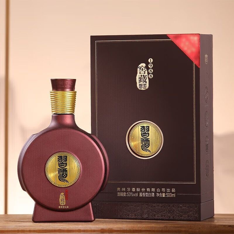 习酒窖藏1988（雅致版）53度500ml酱香白酒单瓶53度