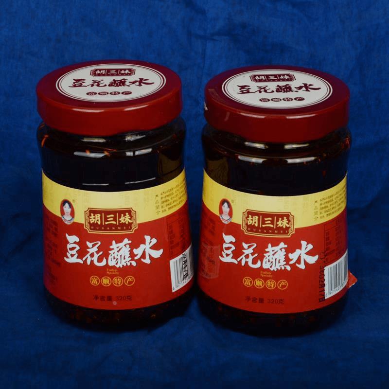 富顺胡豆花蘸水川特产豆花蘸水瓶装川香辣酱豆花蘸料