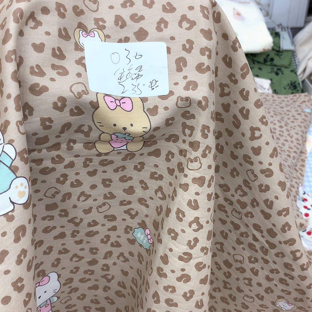 030全棉2.35米宽斜纹