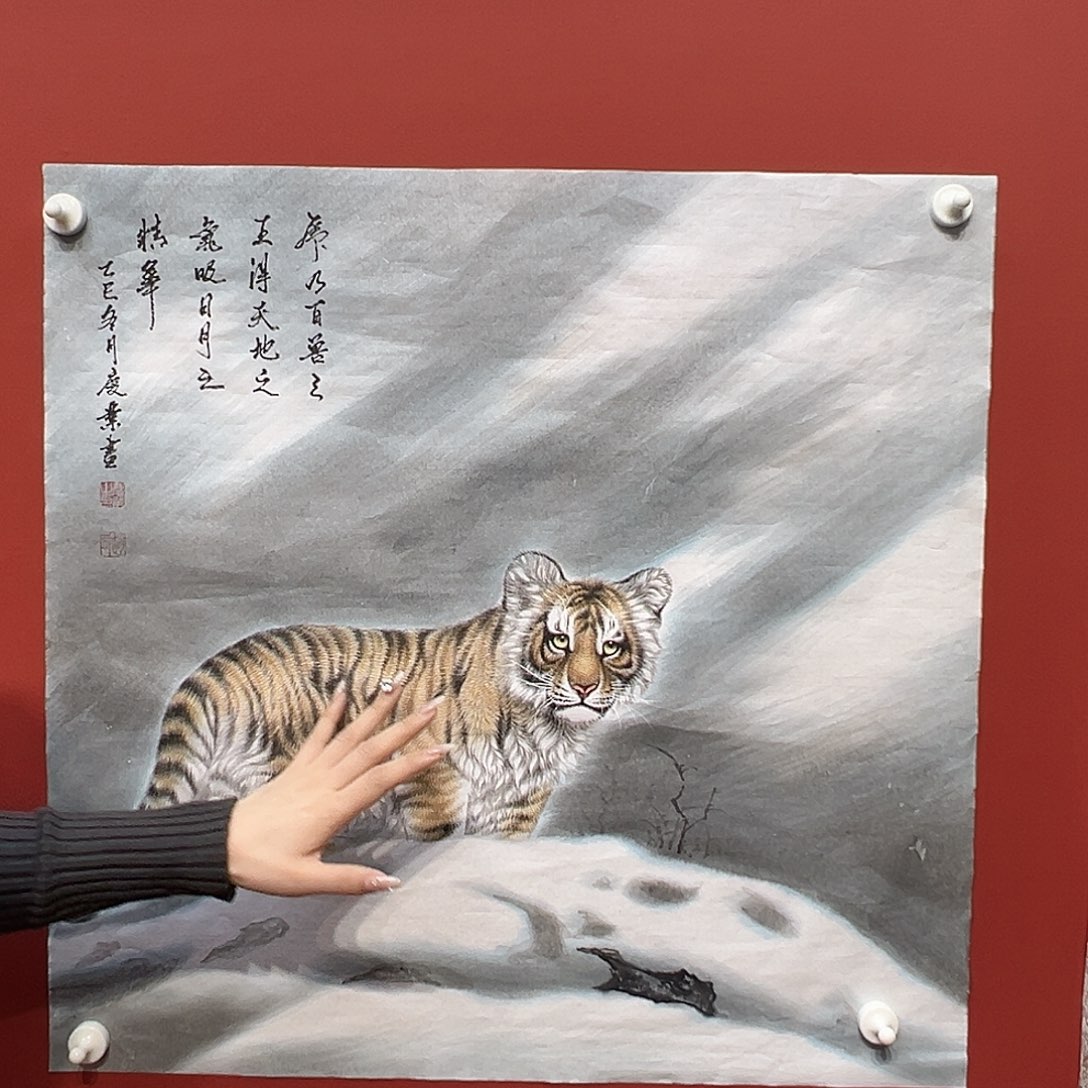 国画赵庆业老师国画作品月