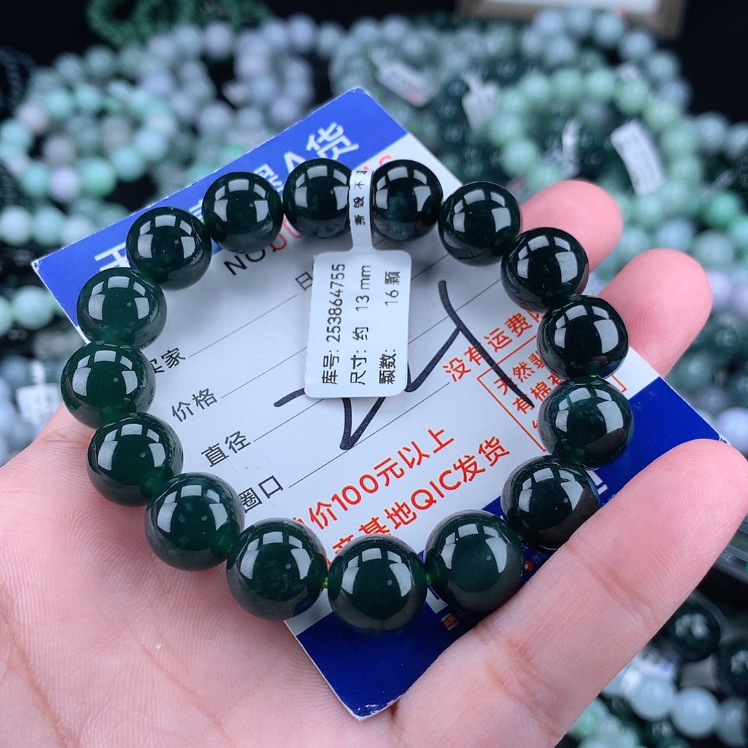 翡翠毛衣链未镶嵌13m