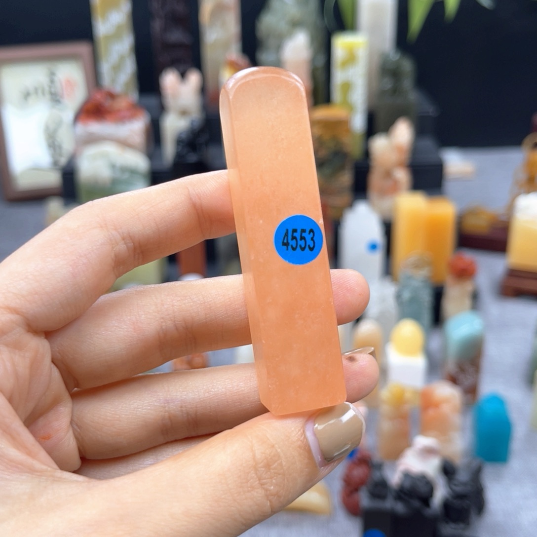 印石寿山石4553。              