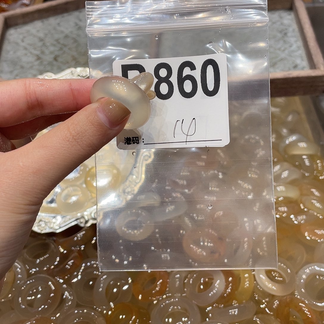 玛瑙/玉髓未镶嵌戒指860