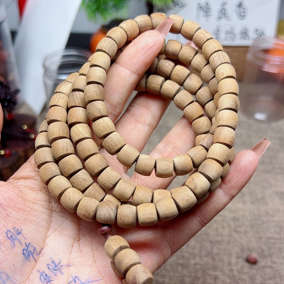 藤类梁*生降真香缅甸野人山白.齐8.8尺寸108颗488