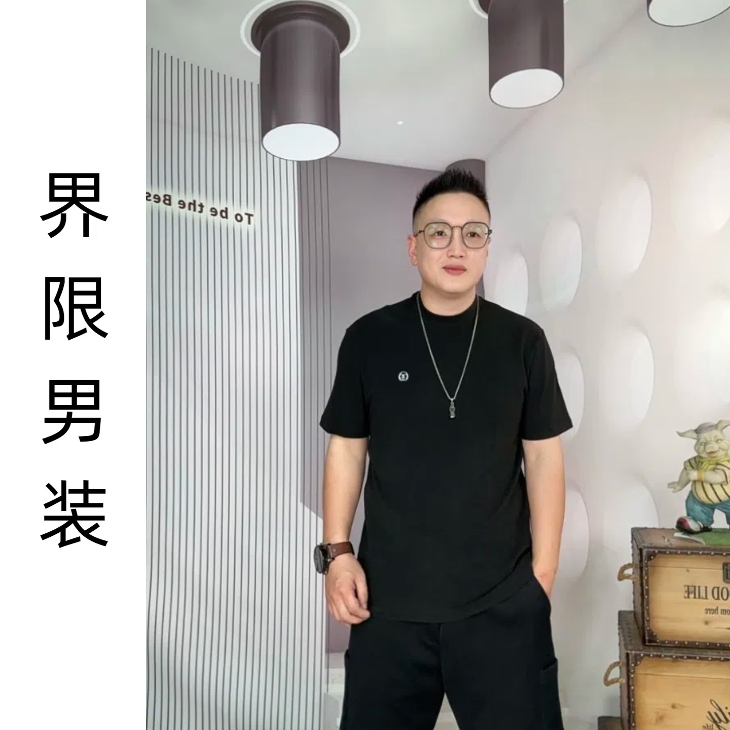 2025年男士半高领刺绣双面一体绒短袖袖百搭打底衫D635