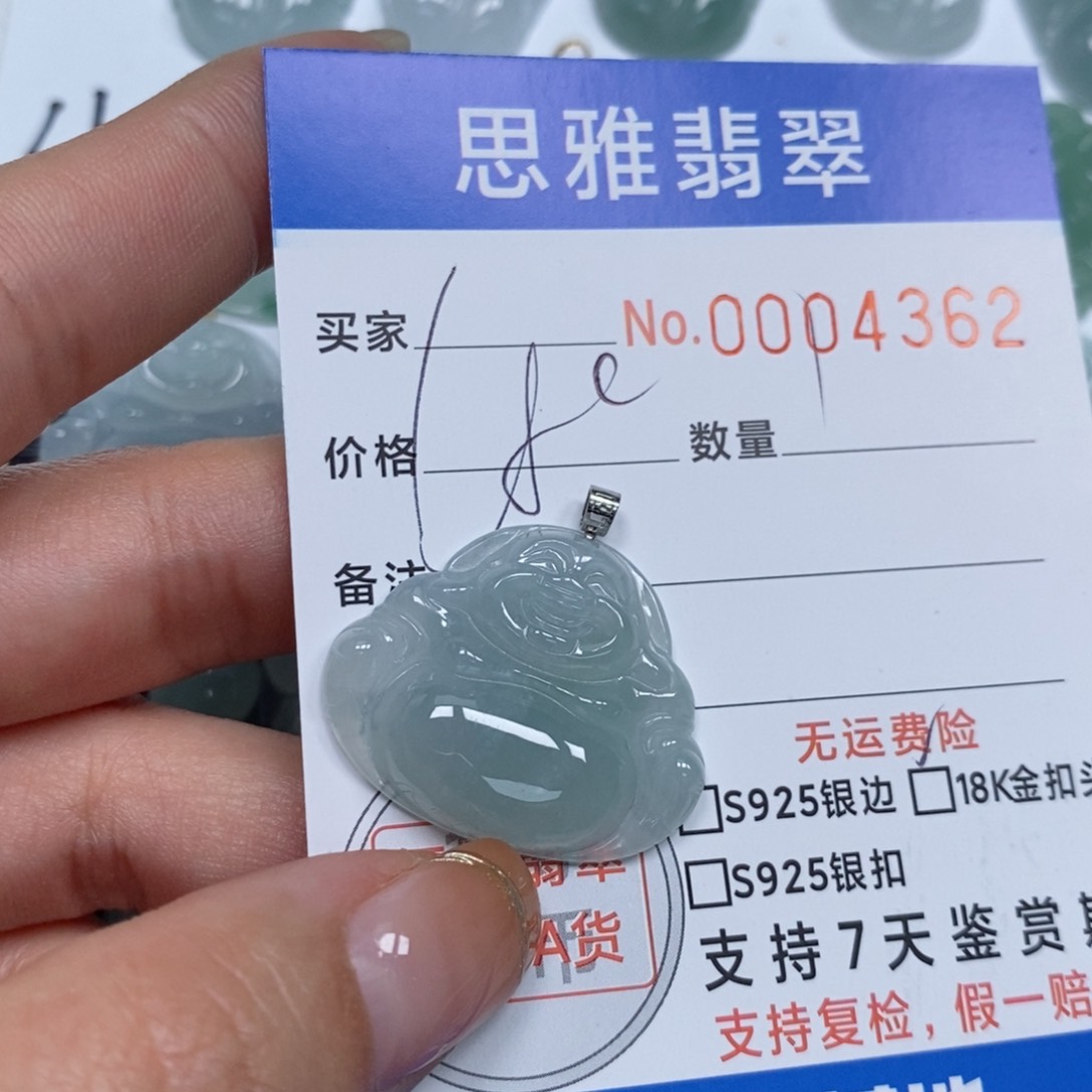 翡翠颈饰未镶嵌天然缅甸翡翠