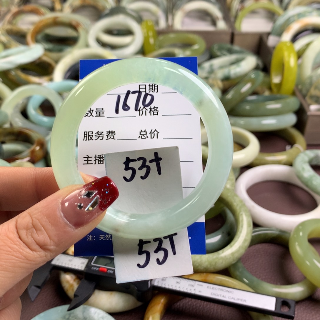 蛇纹石玉手镯未镶嵌苹**推1670