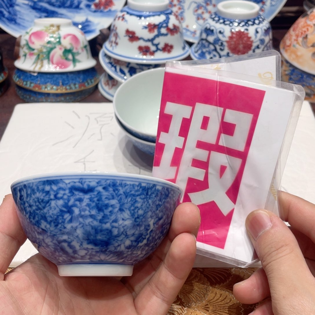 景德镇陶瓷学院教授兼副研究