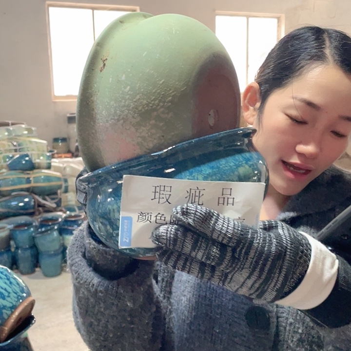 瑕疵20/11两个颜色随机
